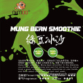 Mung Bean Smoothie Flavored Vape